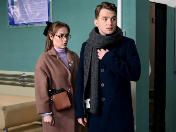 Жена Робинзона