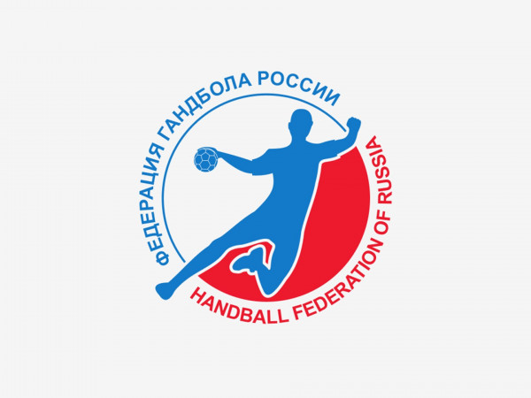 Пляжный гандбол. Кубок России. Женщины. Финал