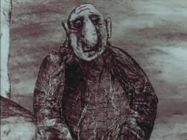 Как стать человеком?