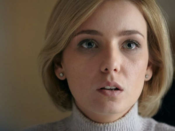 Открытое окно