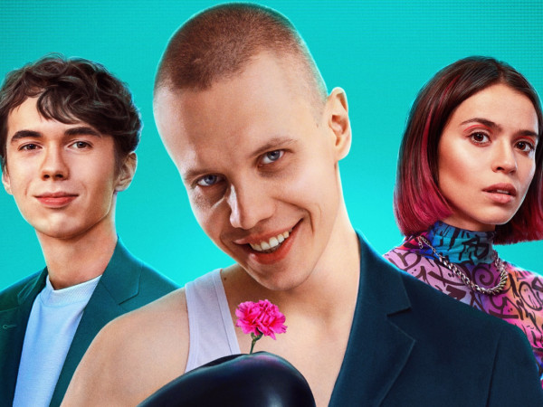 АльфаРомео