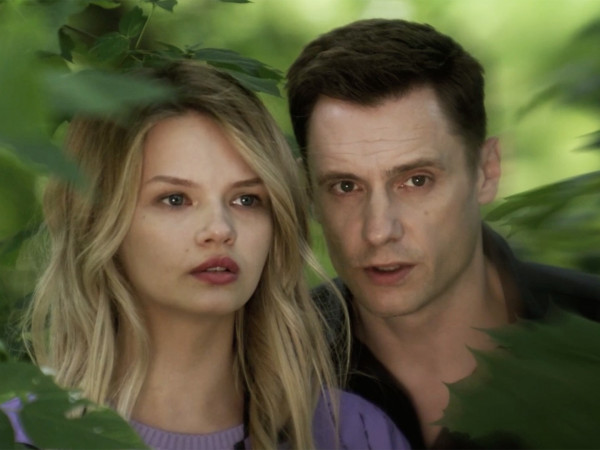 Уловки разума. Тайны эльфа (3)