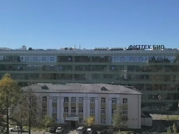 Двумерные материалы