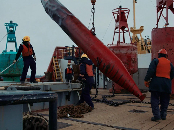 Береговая охрана