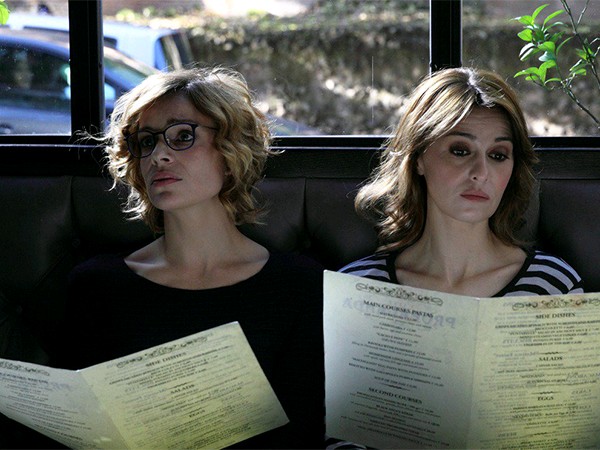 Между нами, девочками