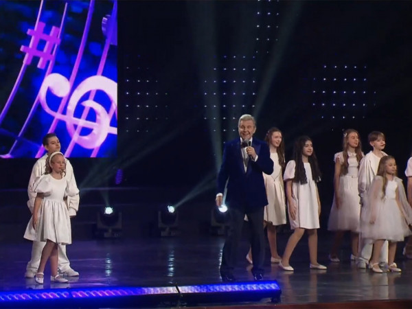 Гала-концерт Шаинский фест в Государственном Кремлёвском дворце