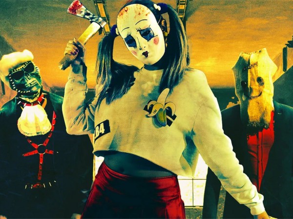 Умереть в один день