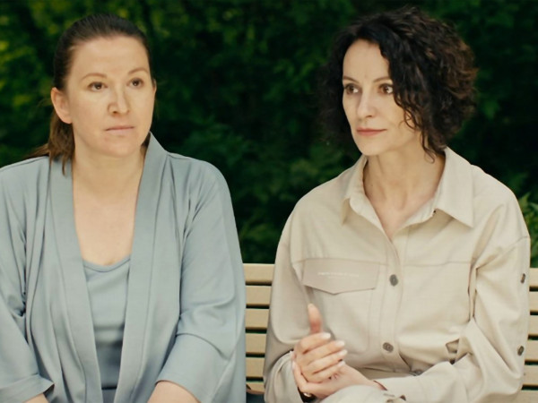 Некрасивая подружка. Красная нитка