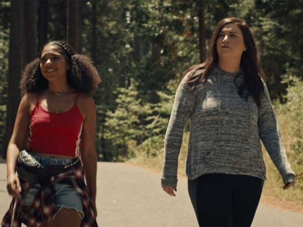 Тот, кто смотрит