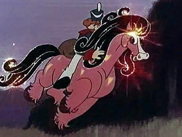 Хранитель, На огненном коне