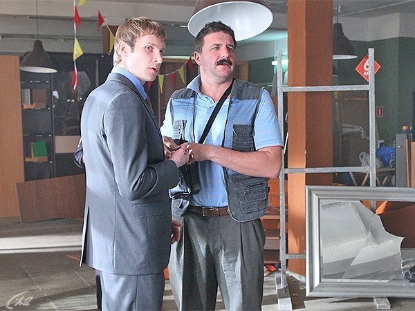 Корпоратив