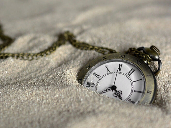 Настоящее время