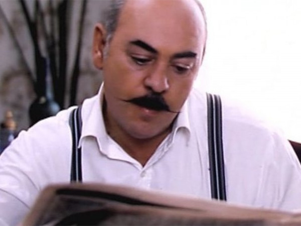 Загадка Эндхауза