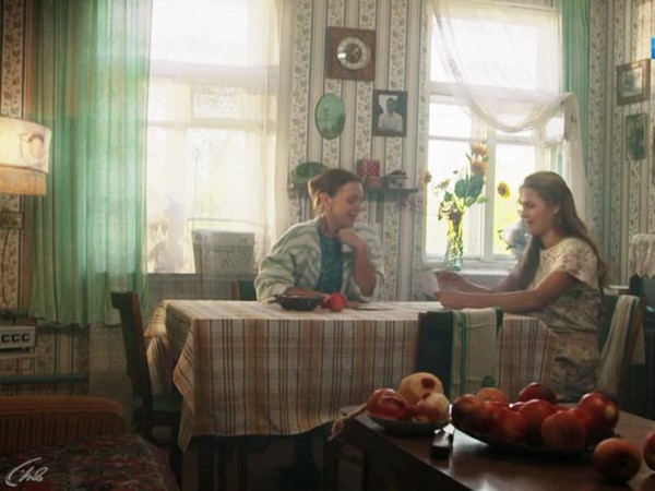 Я подарю тебе любовь (4)