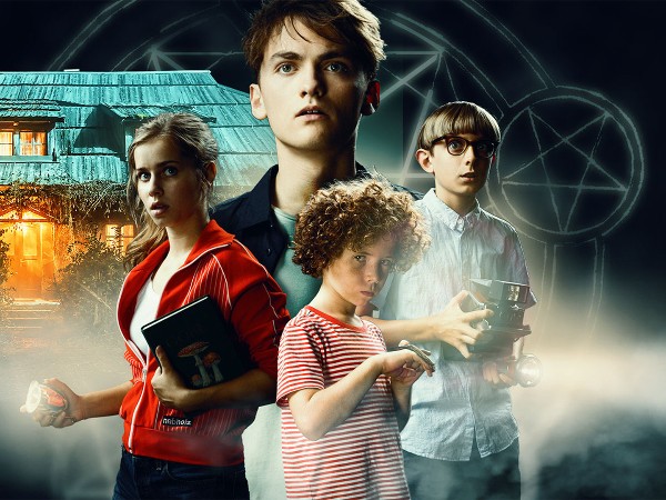 Дом с привидениями