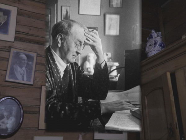 Той дорогой...