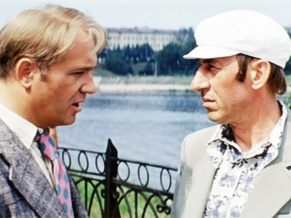 Живите в радости