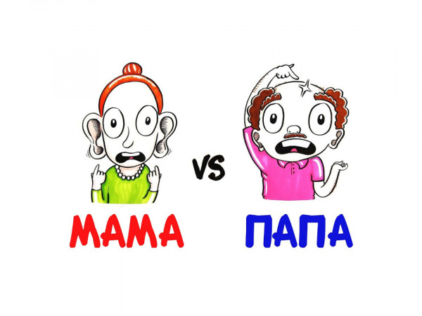 В кого мы такие уродились?