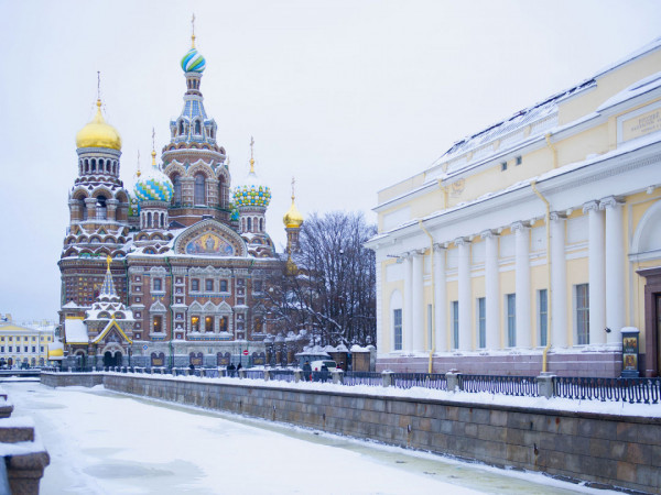 Коллекция Russian Travel Guide