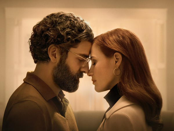 Сцены из супружеской жизни