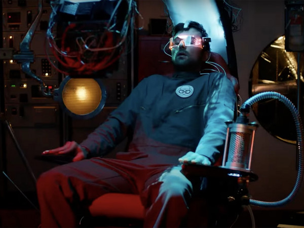 Грани будущего