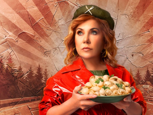 Кафе Куба (2)