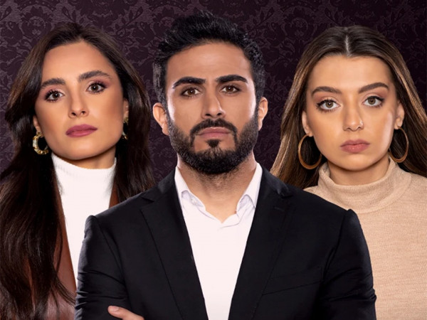 Секунды до любви