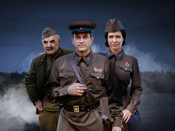 По законам военного времени-2