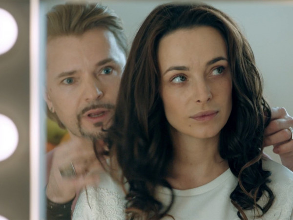 Стань моей тенью