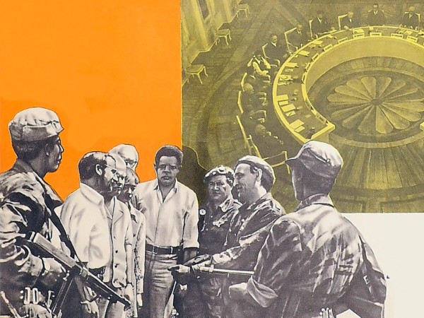 Комитет 19-ти