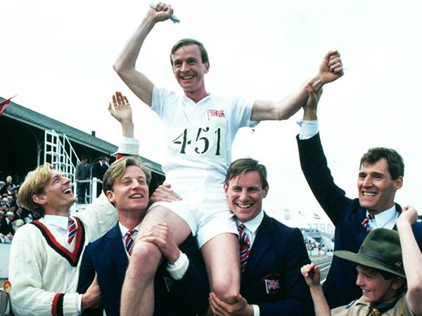 Огненные колесницы