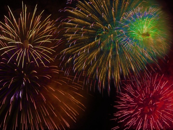 Салют, страна!