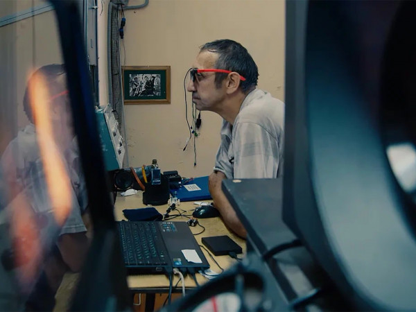 Дальний план