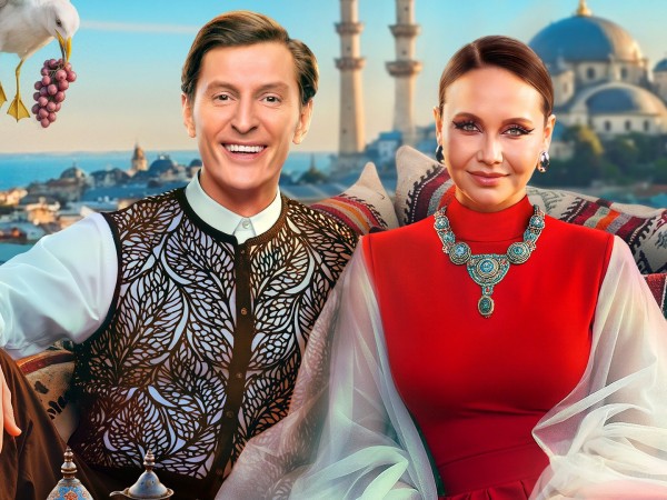 Выжить в Стамбуле (2)