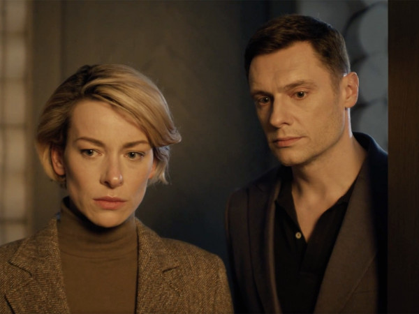 Уловки разума. Тайны эльфа (2)