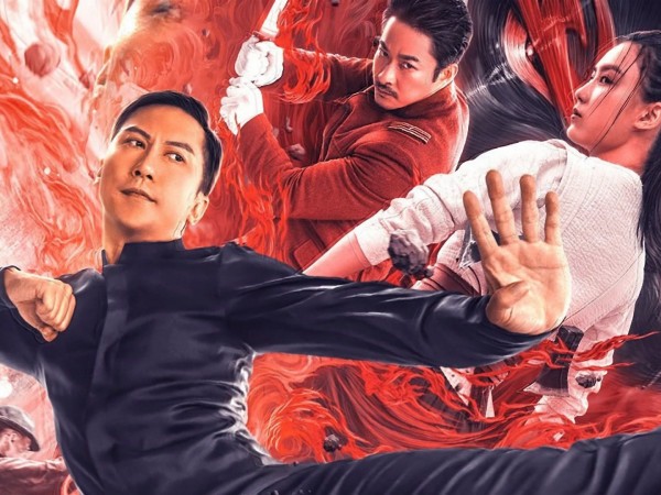 Ип Ман: Мастер кунг-фу