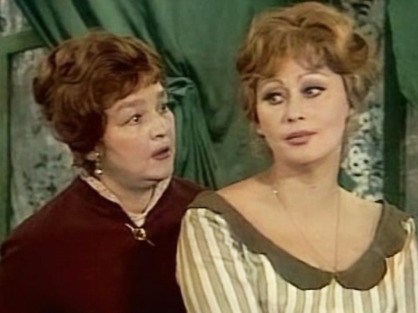 Женитьба Белугина