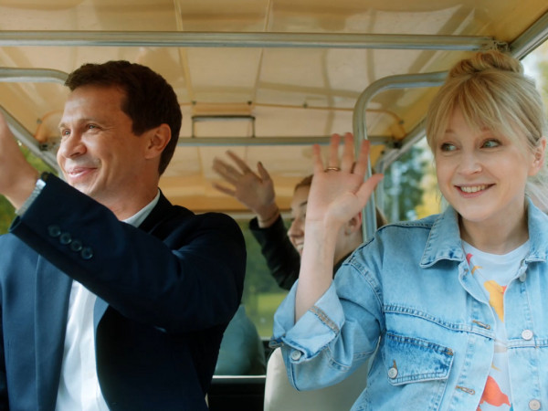 Идеальная семья (4)