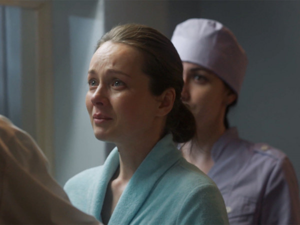 Доктор счастье