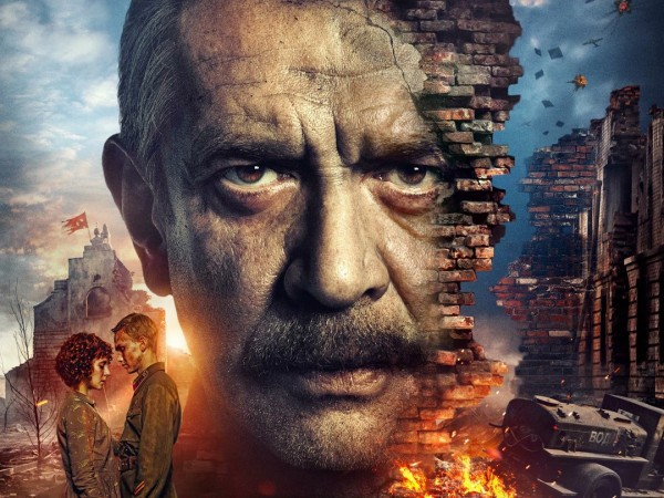 В списках не значился