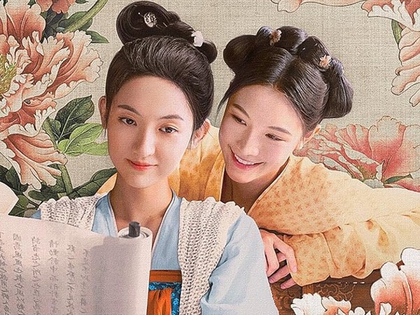 Унесенные дождём