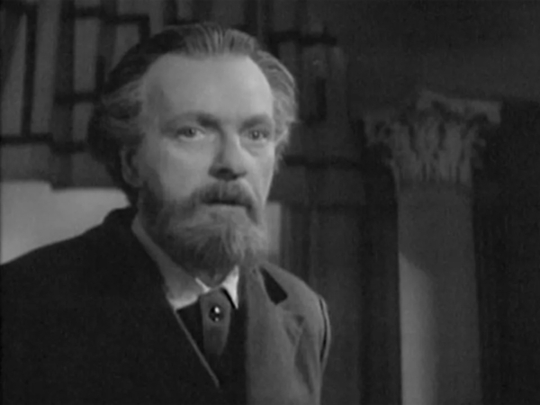 Человек с планеты Земля