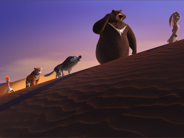 Большое путешествие