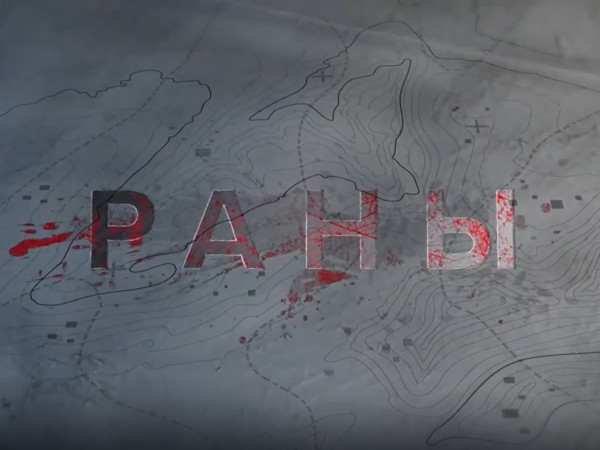 Раны. Живая вера среди разбомбленных церквей