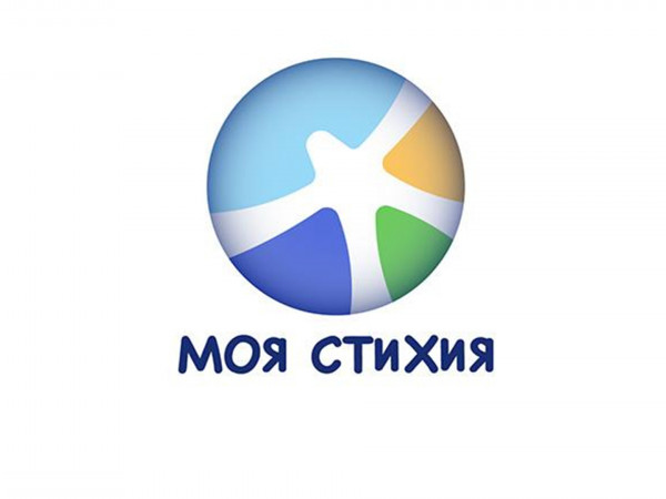 Двухколёсная Австралия