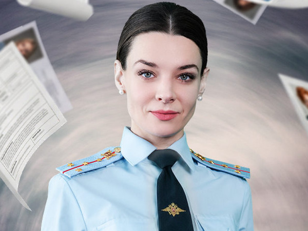 Женский отдел