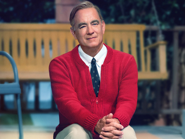 Прекрасный день по соседству