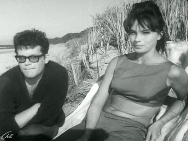 Девушка из банка