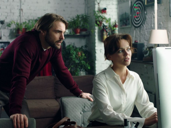 Тайная жизнь