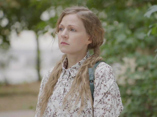 Время надежды